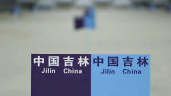 亚洲bt,探索神秘生物的奥秘与传奇