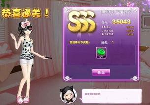 sss亚洲手机视频,潮流趋势与娱乐盛宴