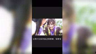 亚洲橘子视频,探索东方魅力，畅享视听盛宴