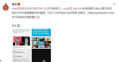 超最新亚洲在线视频,最新热门内容盘点